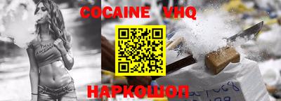 твердый Конаково