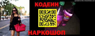 дистиллят марихуана Коммунар