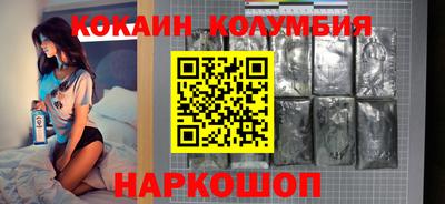 твердый Конаково