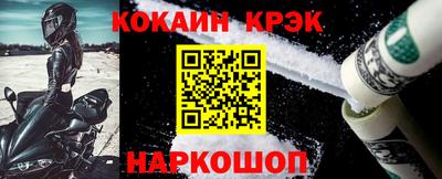 твердый Конаково