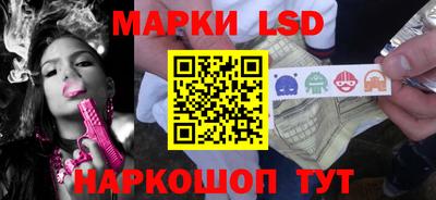 дистиллят марихуана Коммунар