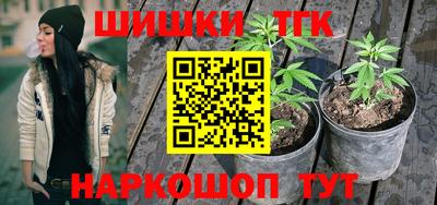 COCAINE Комсомольск-на-Амуре