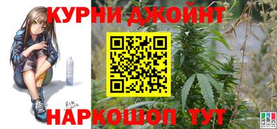 COCAINE Комсомольск-на-Амуре