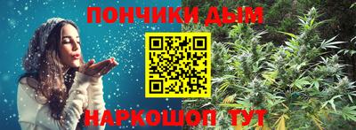 COCAINE Комсомольск-на-Амуре