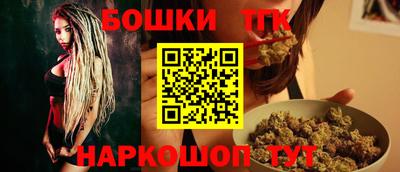 COCAINE Комсомольск-на-Амуре