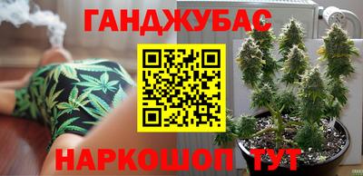 COCAINE Комсомольск-на-Амуре
