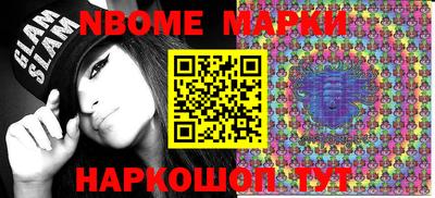 COCAINE Комсомольск-на-Амуре