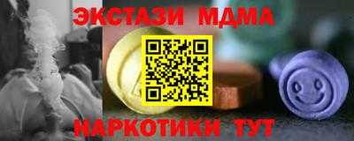 твердый Конаково