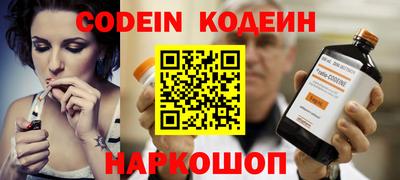 твердый Конаково