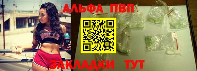 твердый Конаково