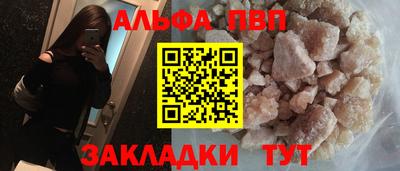 твердый Конаково