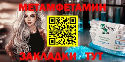 дистиллят марихуана Коммунар