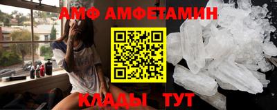 дистиллят марихуана Коммунар