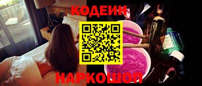 дистиллят марихуана Коммунар