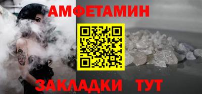 дистиллят марихуана Коммунар