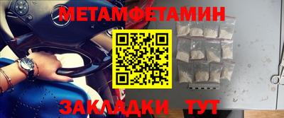 COCAINE Комсомольск-на-Амуре