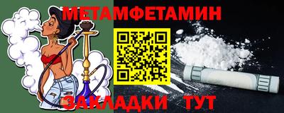 твердый Конаково