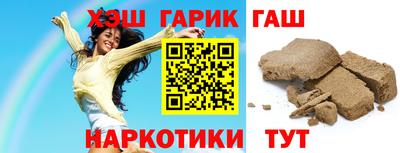 твердый Конаково