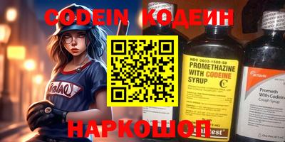дистиллят марихуана Коммунар