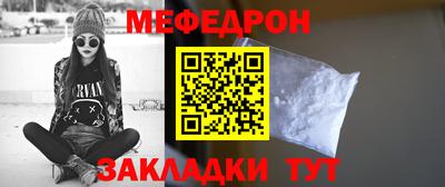 твердый Конаково