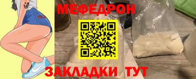 дистиллят марихуана Коммунар