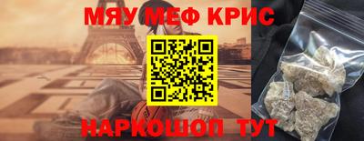 дистиллят марихуана Коммунар