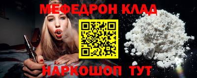 дистиллят марихуана Коммунар