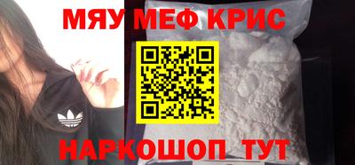 твердый Конаково
