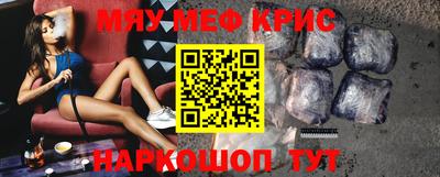 твердый Конаково