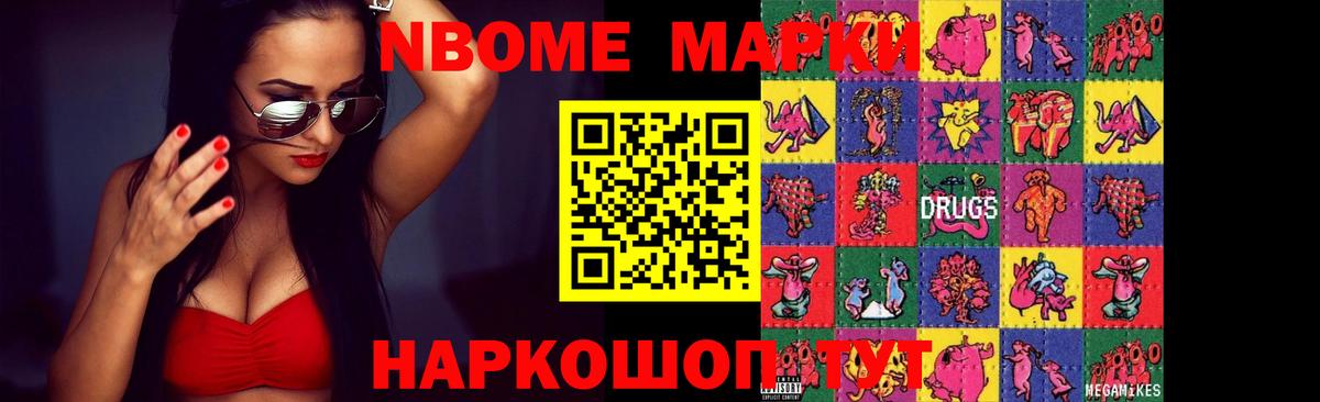Лсд 25 экстази кислота  ссылка на мегу зеркало  Комсомольск-на-Амуре  Вход с VPN  ЛСД экстази ecstasy 
