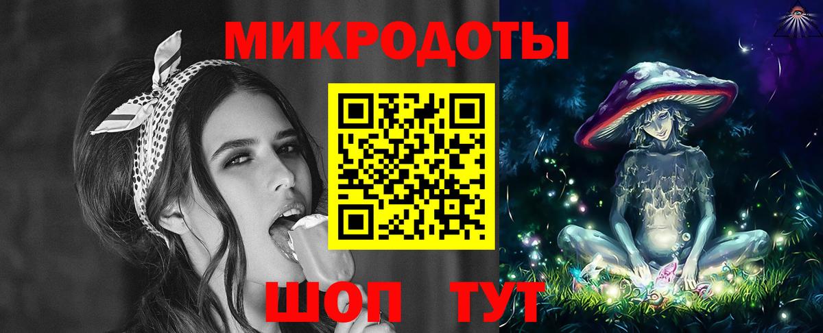 Псилоцибиновые грибы Psilocybe  хочу   Комсомольск-на-Амуре  Вход с VPN 